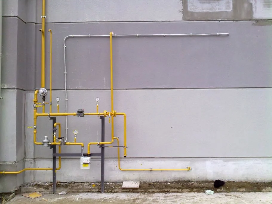 Aziziye Doğalgazcı